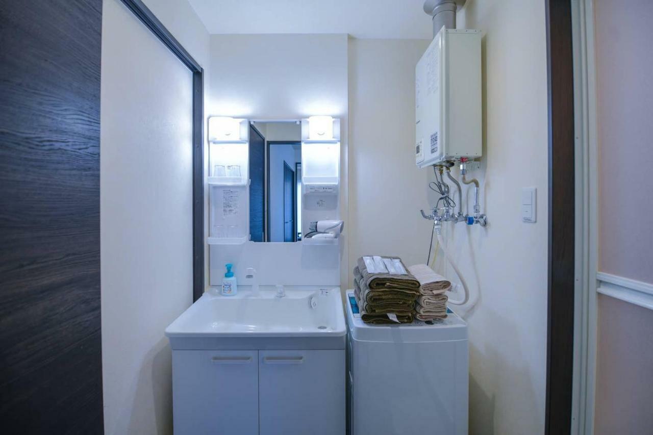 Apartament Momo Premium 802 Sapporo Zewnętrze zdjęcie