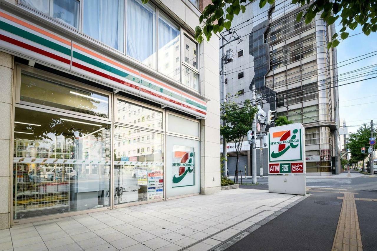 Apartament Momo Premium 802 Sapporo Zewnętrze zdjęcie