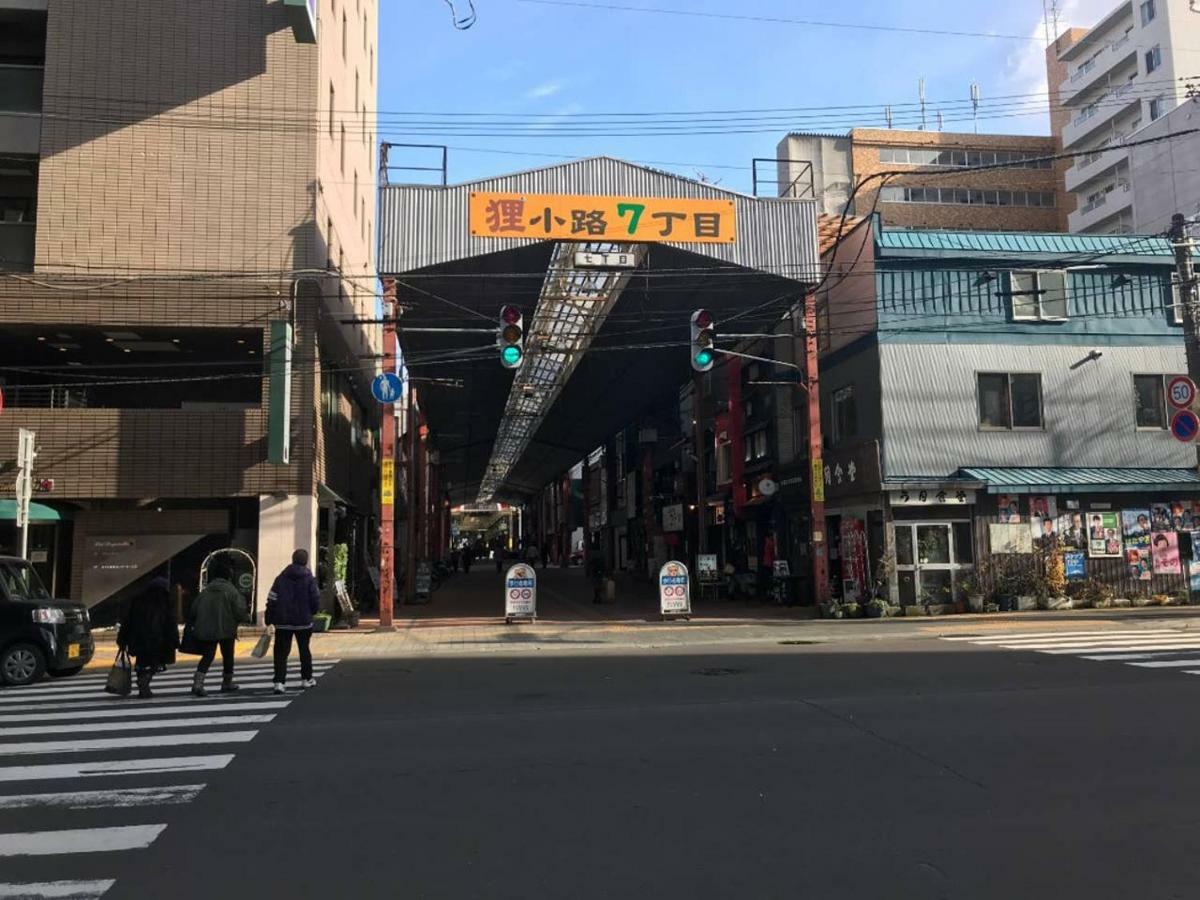 Apartament Momo Premium 802 Sapporo Zewnętrze zdjęcie
