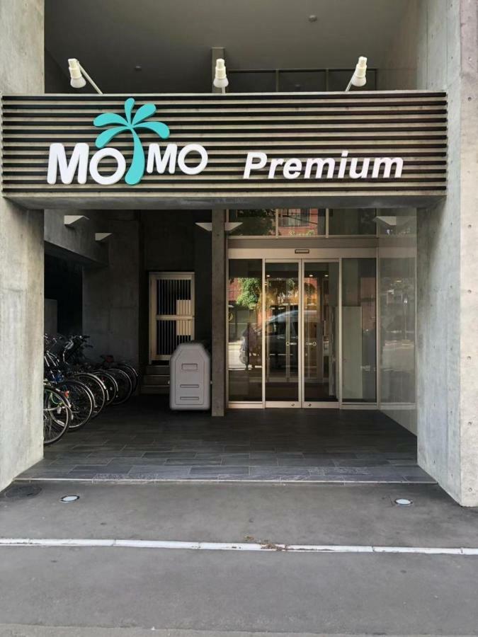 Apartament Momo Premium 802 Sapporo Zewnętrze zdjęcie