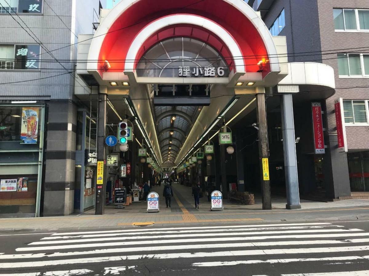 Apartament Momo Premium 802 Sapporo Zewnętrze zdjęcie
